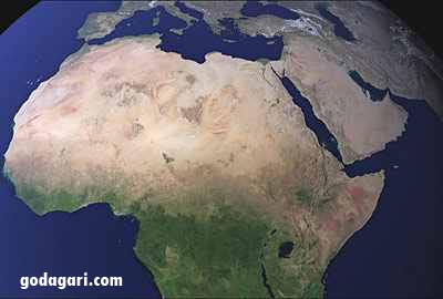 Allah's Name Clearly Visible Over Africa