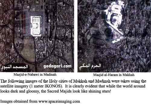 The Sacred Masjids of Islam Shining Like Stars